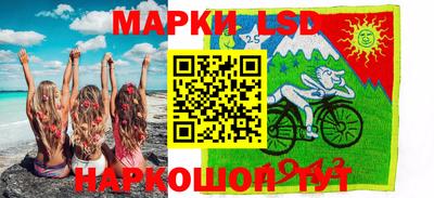 стафф Жуковский