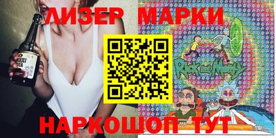 mix Заводоуковск