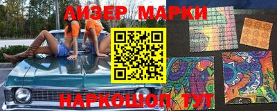 кокс Абакан