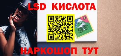 mix Заводоуковск