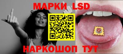 mix Заводоуковск