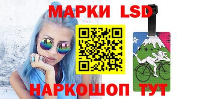 прущие грибы Заволжье