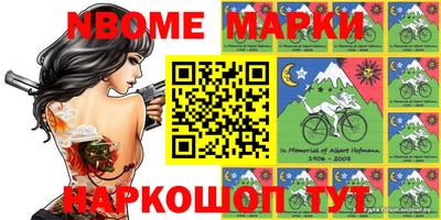 a pvp Азнакаево