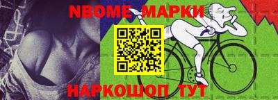 альфа пвп VHQ Апрелевка