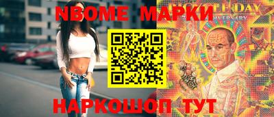 a pvp Азнакаево