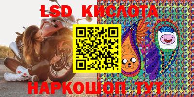 альфа пвп VHQ Апрелевка