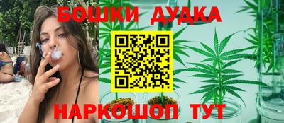 стафф Жуковский
