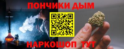 стафф Жуковский