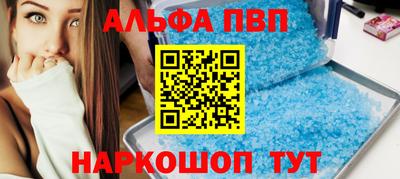 mix Заводоуковск