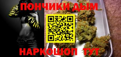 стафф Жуковский