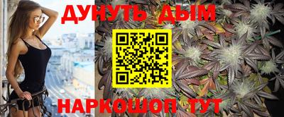 мдма Апшеронск