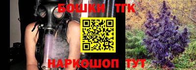 mix Заводоуковск