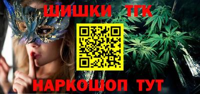 прущие грибы Заволжье