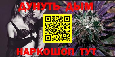 mix Заводоуковск