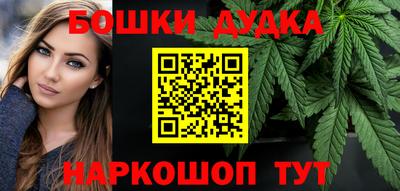 стафф Жуковский