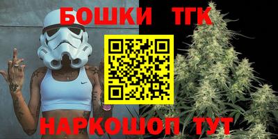 стафф Жуковский