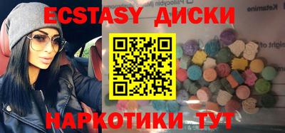 стафф Жуковский