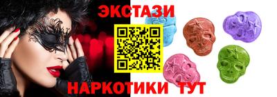 mix Заводоуковск