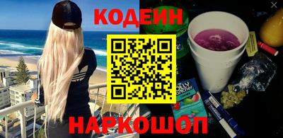 стафф Жуковский
