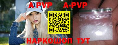 прущие грибы Заволжье