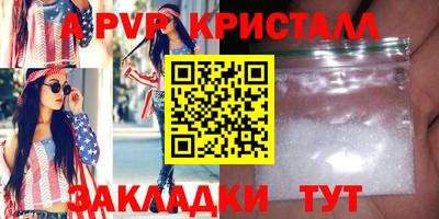 прущие грибы Заволжье