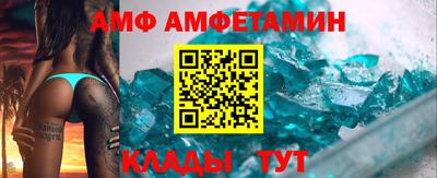 mix Заводоуковск