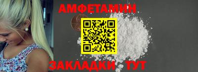 стафф Жуковский