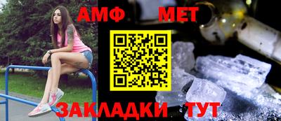 прущие грибы Заволжье