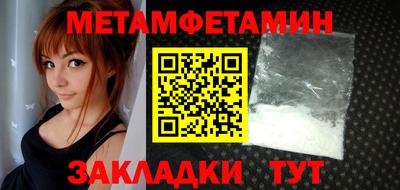 прущие грибы Заволжье
