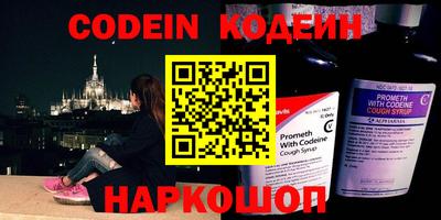 прущие грибы Заволжье