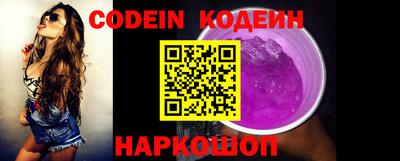 прущие грибы Заволжье