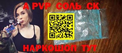 mix Заводоуковск