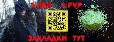 mix Заводоуковск