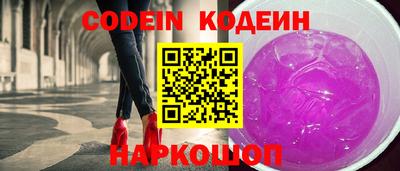 mix Заводоуковск