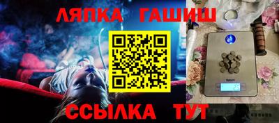 mix Заводоуковск