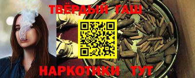 кокс Абакан