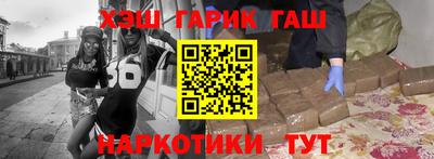 a pvp Азнакаево