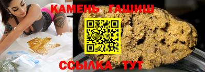 прущие грибы Заволжье