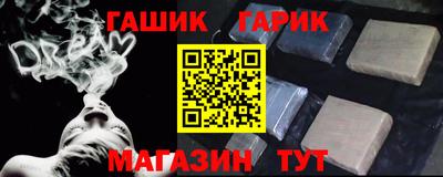 mix Заводоуковск