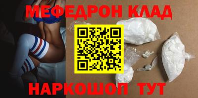 a pvp Азнакаево