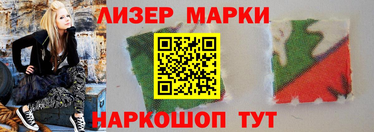 Лсд 25 экстази ecstasy  KRAKEN ССЫЛКА  Ярославль  Вход с VPN  LSD-25 экстази кислота 