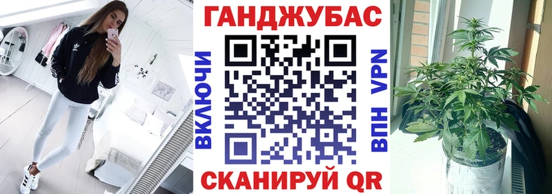 Каннабис AK-47  Ярославль 