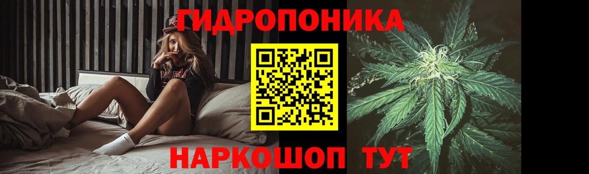 Бошки Шишки индика  МАРИХУАНА Amnesia  Бошки Шишки Ganja  Ярославль 